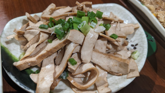 112 Faber Dr, Singapore 129424