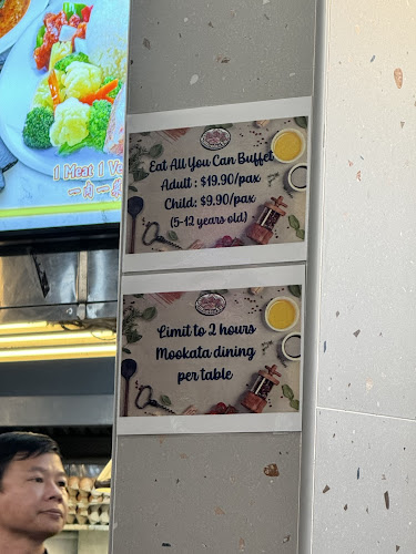 Jiale Kopitiam 家乐咖啡店 - Singapore