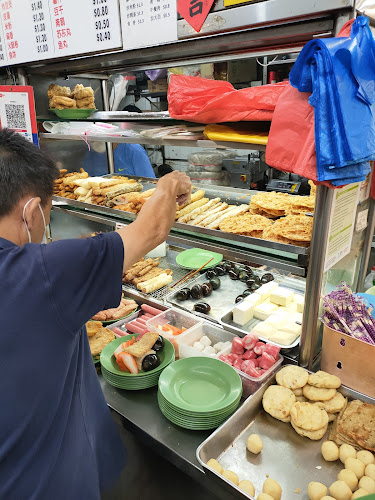 Hock Lian Huat Prawn Cracker & Ngoh Hiang - Singapore