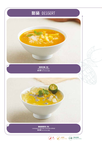 7 Holland Vlg Wy, #01-33, Singapore 275748