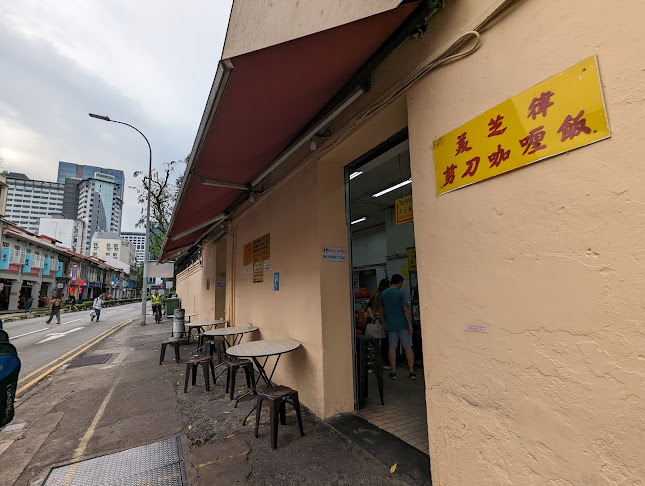 Comentarii opinii despre Beach Road Scissors Cut Curry Rice - Jalan Besar