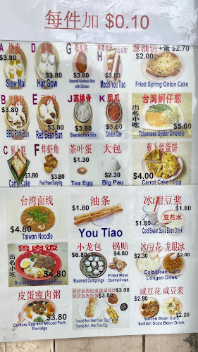 458 Geylang Road, Lor 24A Geylang, 389417