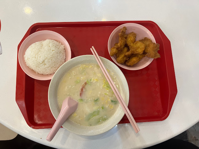 Claypot Edition (Fish Soup) - Singapore