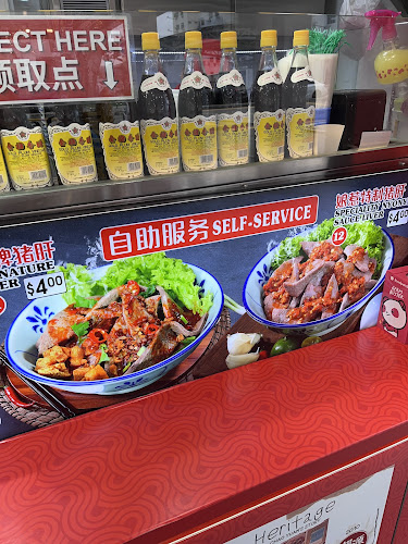 Opinii despre Chao Yuan Noodles Marine Parade Central în Singapore - Hospitality and gastronomy