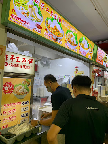 Comentarii opinii despre Teochew Handmade Fishball Noodle