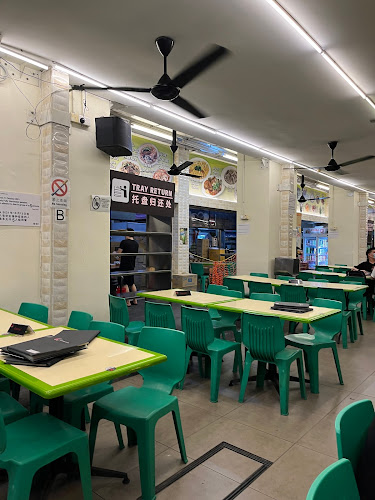 89.7 Supper Club Pte Ltd - Hospitality and gastronomy