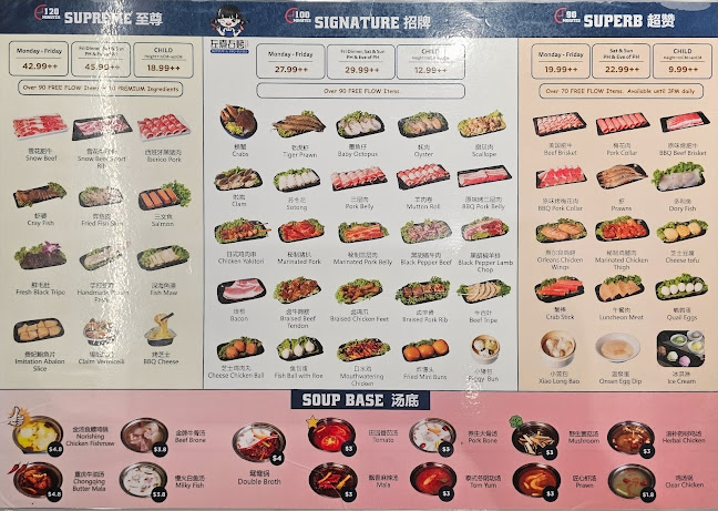 Good Combo Hotpot & BBQ Chinatown