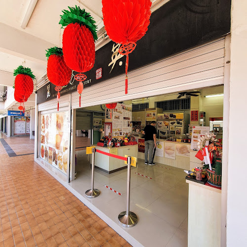 L.E. Cafe Confectionery & Pastry