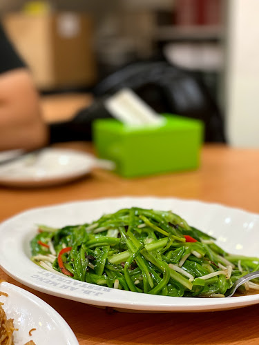 534 Geylang Rd, Singapore 389490