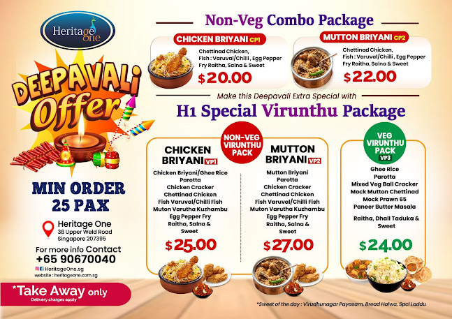 HeritageOne Restaurant - Singapore