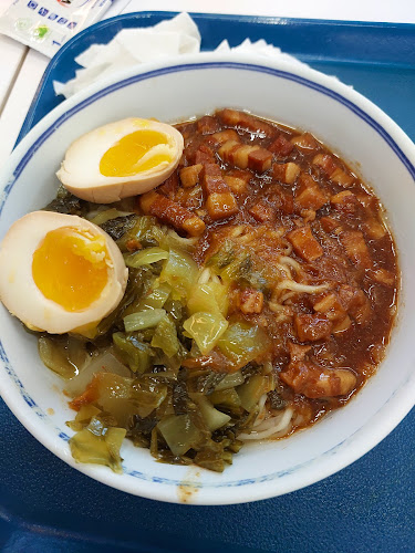 407 Northshore Drive, Northshore Plaza, #1 02-22, 820407