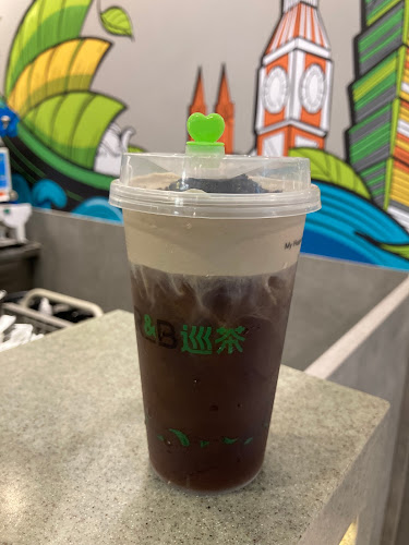 Comentarii opinii despre R&B Tea