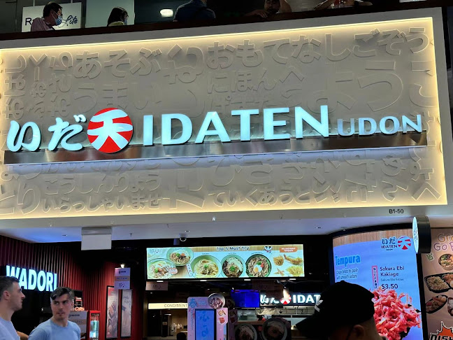 Comentarii opinii despre Idaten Udon