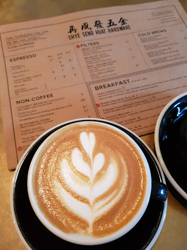 The Annex (within Chye Seng Huat Hardware) - Hospitality and gastronomy