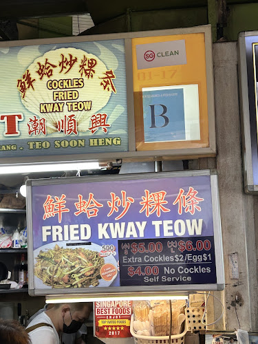 448 Clementi Ave 3, #01-17, Singapore 120448