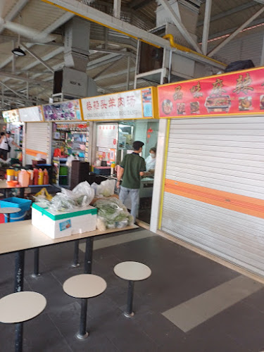 115 Bukit Merah Vw, stall 01-67, Singapore 151115