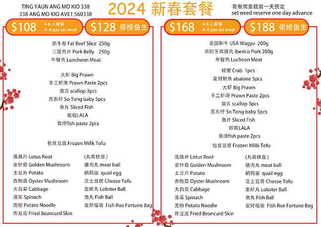 Opinii despre Ting Yuan în Singapore - Hospitality and gastronomy