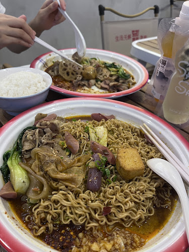 CJ Malatang 西街炸串麻辣烫 - Singapore