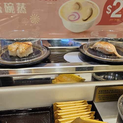 Sushi Express - Westgate - Hospitality and gastronomy