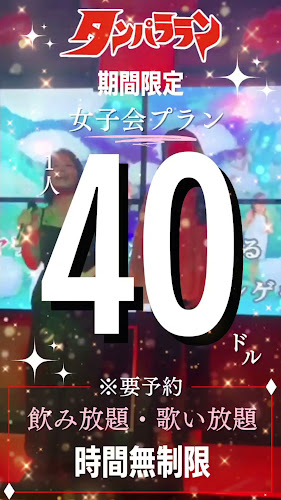 104 Tg Pagar Rd, Singapore 088524