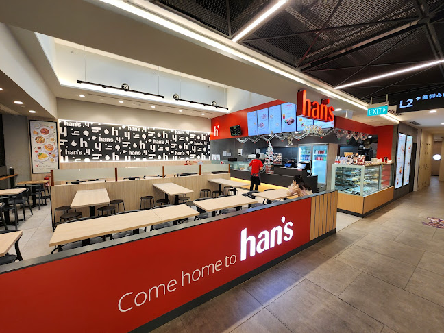 Han's Cafe (Shaw Plaza) - Singapore