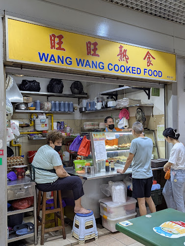 3 Yung Sheng Rd, Singapore 618499