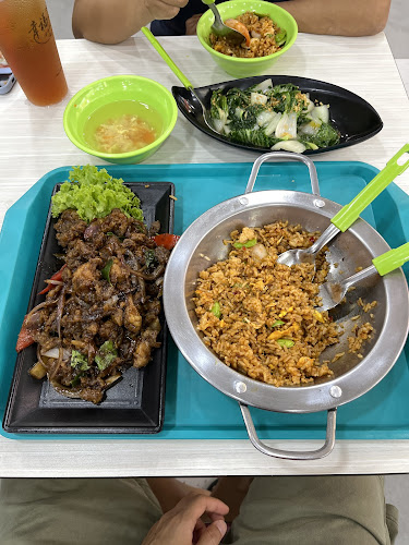 Tasty Wok - Tampines