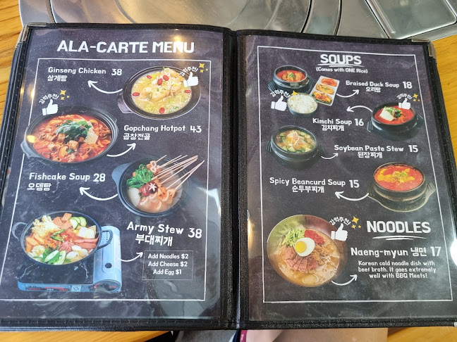 Comentarii opinii despre SONGANE 송가네