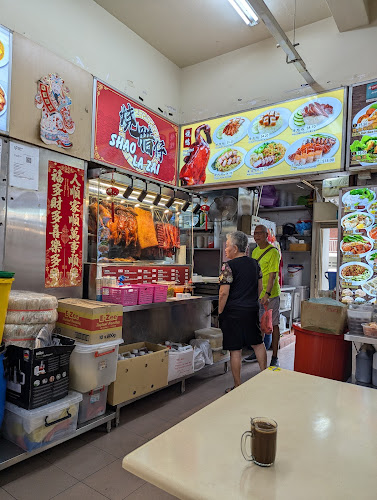 Shao La Zai Roasted Meat