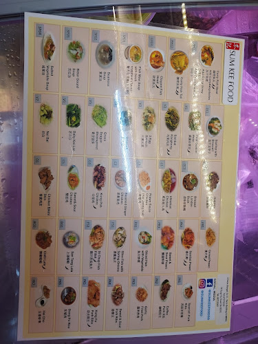 2 Telok Blangah Street 31, Singapore 108942