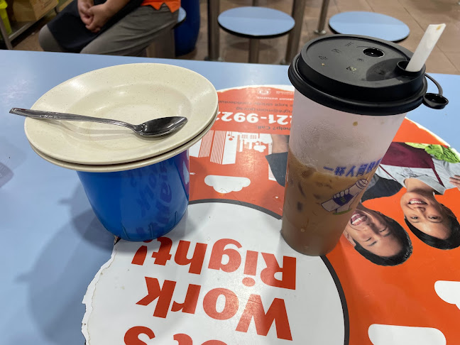 308 Coffee Shop - Singapore