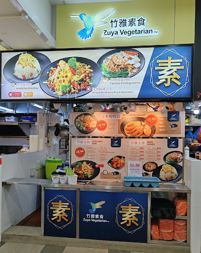 Broadway Coffee Shop 261 Serangoon Central - Hospitality and gastronomy