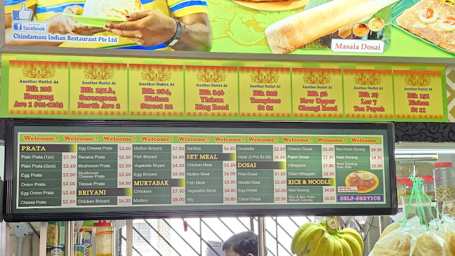 Opinii despre Chindamani Indian Food Stall în Singapore - Hospitality and gastronomy