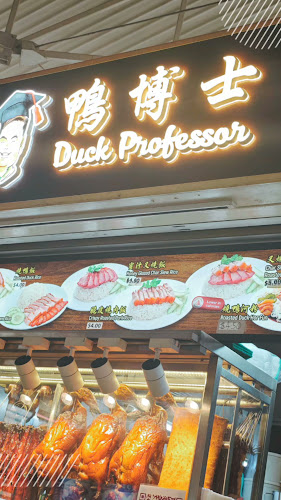 Comentarii opinii despre Duck Professor 鸭博士
