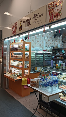 7 Wallich St, #B1 – 07, Singapore 078884