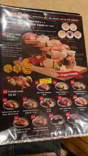 Comentarii opinii despre Donburi King 爆爆王 (ばくばくおう) - PLQ