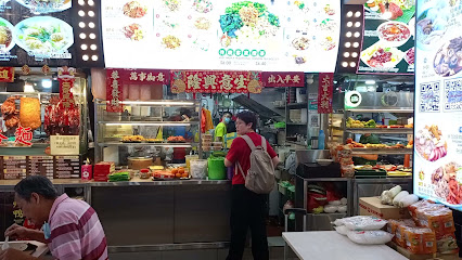 Fu Kang Vegetarian (Yishun) 富康素食轩 义顺