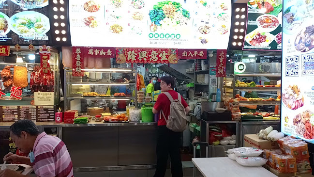 Fu Kang Vegetarian (Yishun) 富康素食轩 义顺