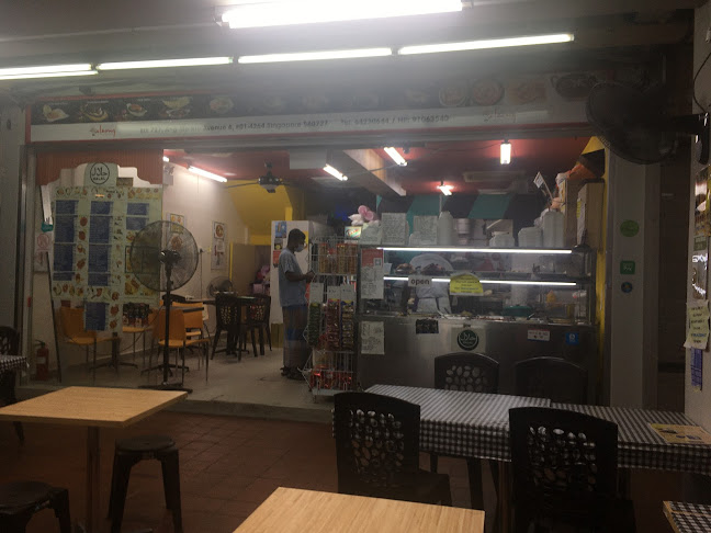 AL Zouq Foods & Caterer - Singapore