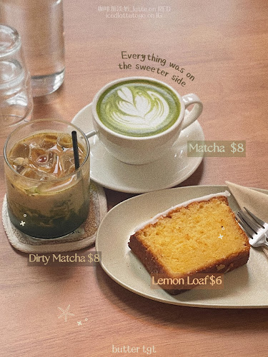 Comentarii opinii despre butter tgt