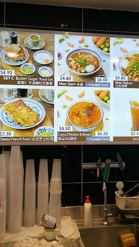 865 Mountbatten Road B1-124, 865 Mountbatten Rd, B1-124, 437844