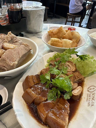 Song Fa Bak Kut Teh ESR BizPark @ Changi - Singapore