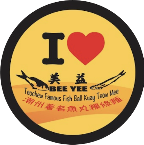 Comentarii opinii despre Bee Yee Teochew Famous Fishball Kway Teow Mee