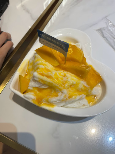 Yang Xiao Xian Mango Milk Ice 杨小贤 (芒果绵绵冰) - Singapore