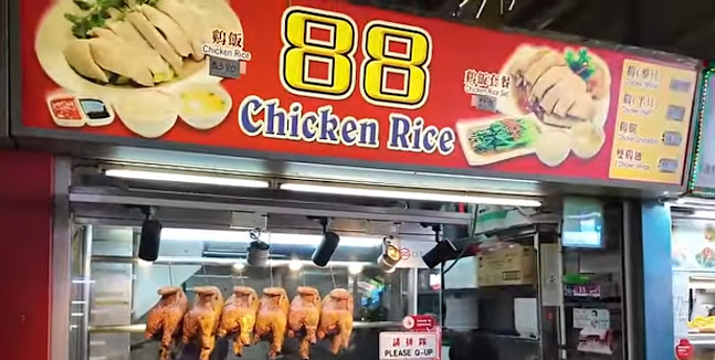 Opinii despre 88 Chicken Rice în Singapore - Hospitality and gastronomy