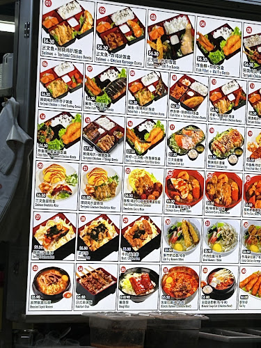 724 Ang Mo Kio Ave 6, Singapore 560724