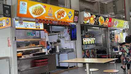 Eng Kee Chicken Wings, Punggol