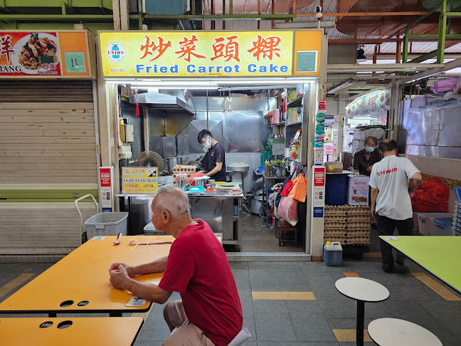 Fried Carrot Cake - Singapore