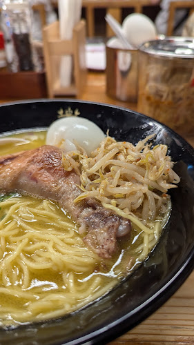 Ramen Keisuke Tori King - Singapore