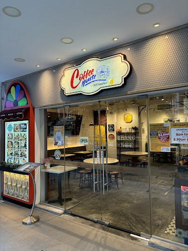 Old Chang Kee Coffee House